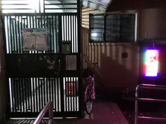-沈师傅盲人按摩工作室(密三小区店)
