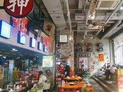 -捞围鲜·港式打边炉(海阳路店)