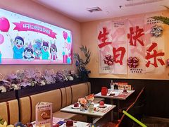 -杯子红牛排(创意产业园店)