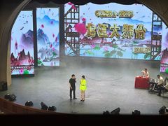 -龙江大舞台旗舰店