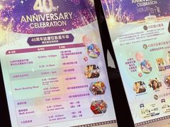 -新城市广场