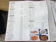 -豫璟轩中餐厅(南昌万怡店)