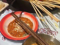 -大芊金重庆串串火锅(南京路店)