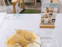 -ICEPOPO MILK(玖洲道店)