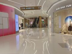 -天河领展广场