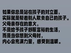 -上海嘉宁·心理咨询中心