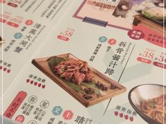-南京大牌档(之心城店)