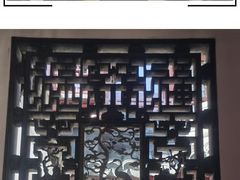 -豫园