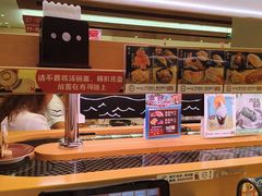 -寿司郎(皇庭广场店)