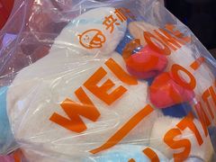 -LLJ夹机占(正佳广场店)