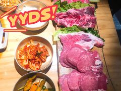 -金顺韩式烤肉·网红烤肉店(广利路店)