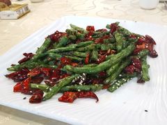 干煸四季豆-品茶居素食馆(罗湖店)