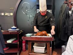 -羲和雅苑•北京烤鸭(平安国际金融中心店)