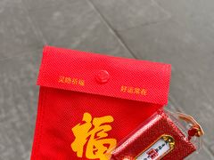 -灵顺寺