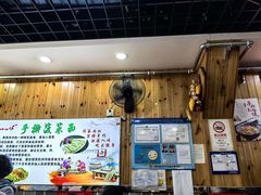 -手擀菠菜面(西康路店)