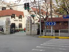 -上海市同济医院(大华门诊部)