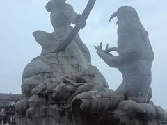 -巴陵广场