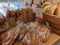 -那家面包房(珠江路店)