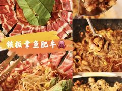 -紫霞门韩国料理烤肉(深南东路店)