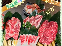 -炉太郎日式烧肉店(华贸店)