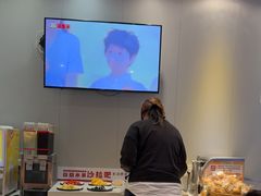 -豪享来中西餐厅(隆昌店)