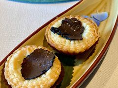 黑松露蛋挞-三号黄浦会Canton Table