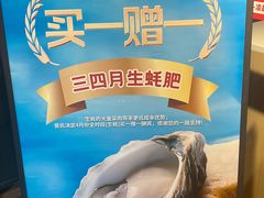 -管氏翅吧(护国寺店)