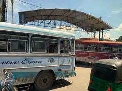 -班达拉奈克国际机场