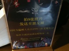 -猛料鸭仔饭(赤坎店)