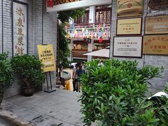 -冰泉豆浆馆(白云山总店)