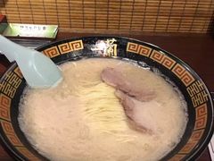 -一兰拉面(池袋店)
