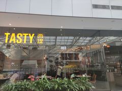 -西堤牛排(合肥之心城店)