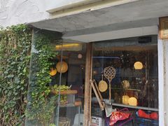-野草莓自由市场