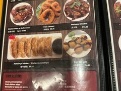 -林记兰州拉面