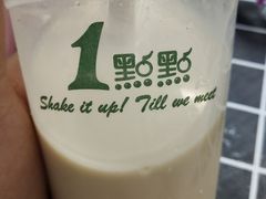 -1点点(康王中路店)