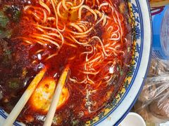 -清真磨沟沿老字号牛肉面(总店)