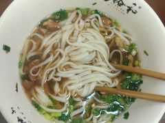 -易裕和·长沙米粉(友谊路店)