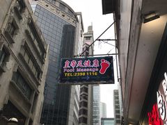 -兰桂坊