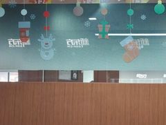 -新东方成人英语学习考试·口语·商务(延安路校区)