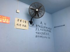 -咏勝锑锅麻辣烫(净居寺路总店)