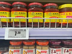 -王府井百货(中州中路店)