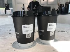-BLATAGE COFFEE