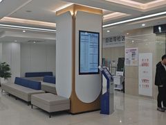-美年大健康体检(滨江分院)