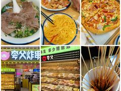 -希岸酒店(广州南站店)