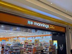 -崇光百货(铜锣湾店)