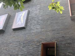 -徐家汇源景区-衡山坊