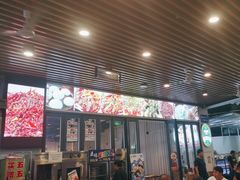 -五丁桥光头香辣蟹(望江橡树林店)