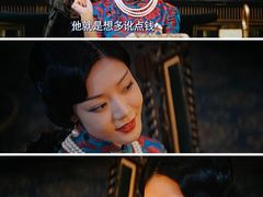 -寰映影城(大融城激光IMAX店)