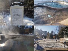 -国信南山温泉