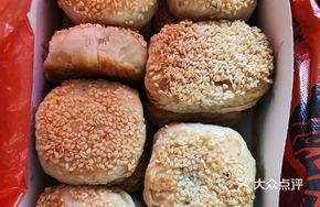 Special Huangqiao Baozi